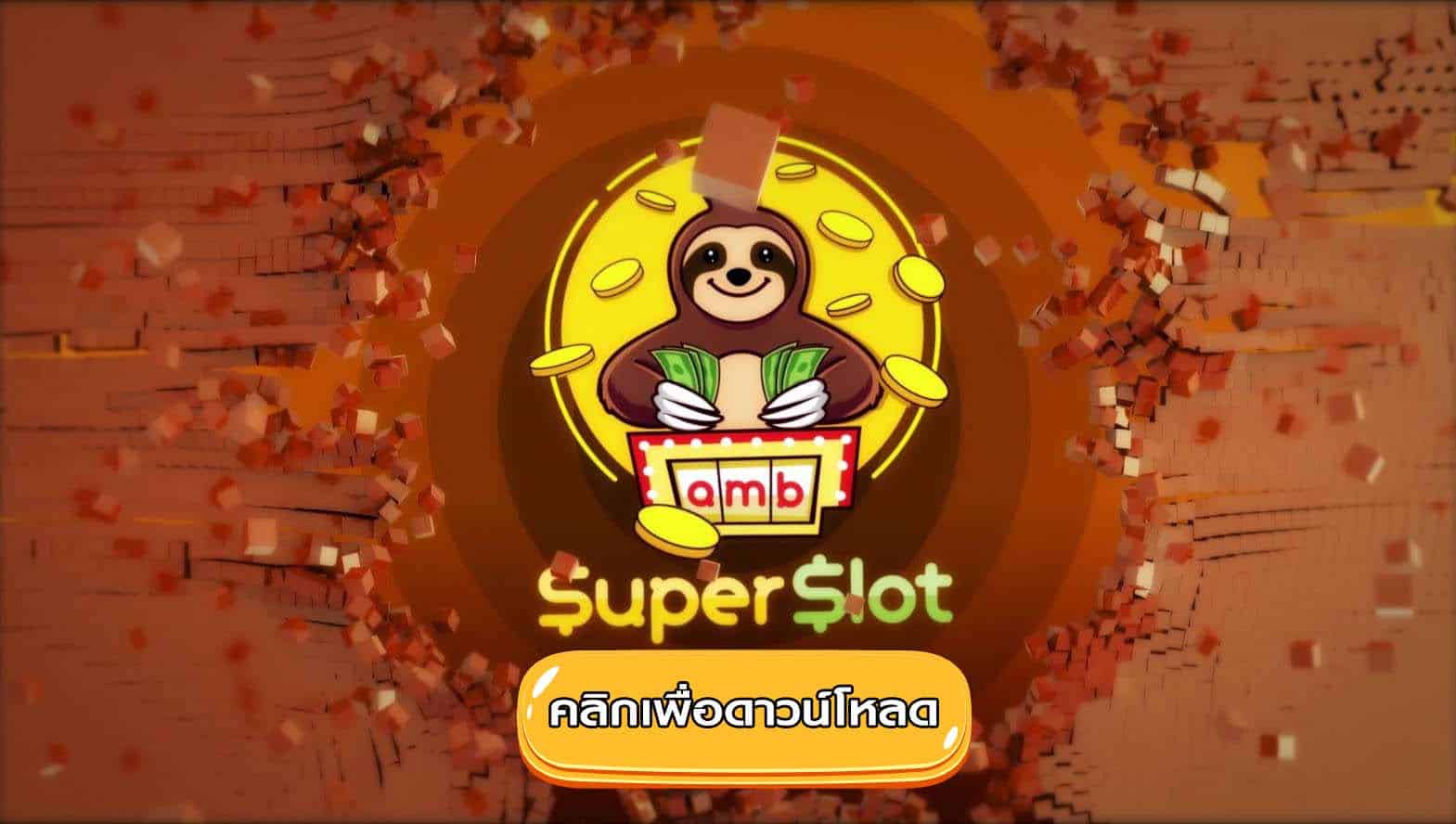 play superslot
