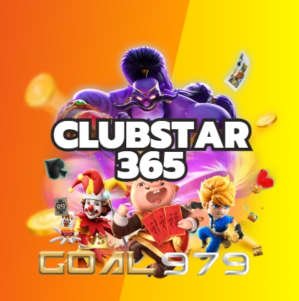 Clubstar365 เว็บไซต์ ปั่นสล็อต ที่ได้รับความนิยม เว็บไซต์สล็อตที่เหมาะสมที่สุด